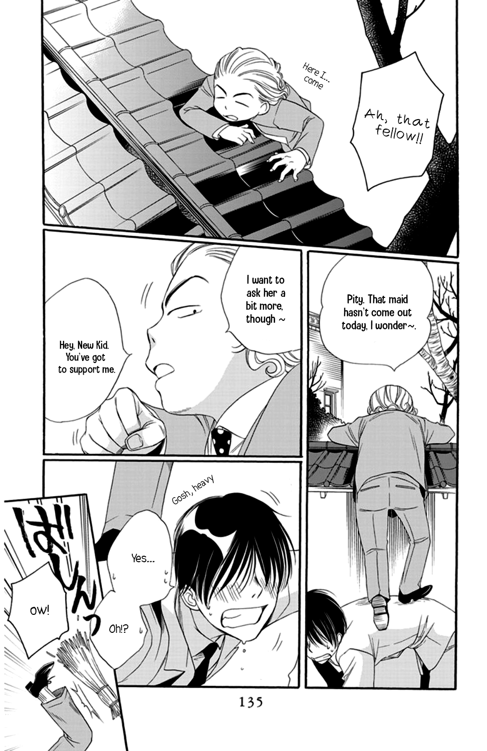 Palace Meidi Chapter 15 page 39 - Chapter 15