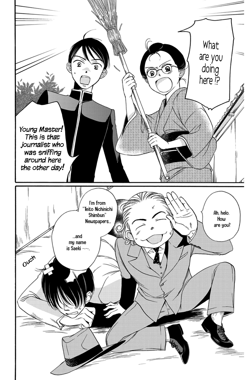 Palace Meidi Chapter 15 page 40 - Chapter 15