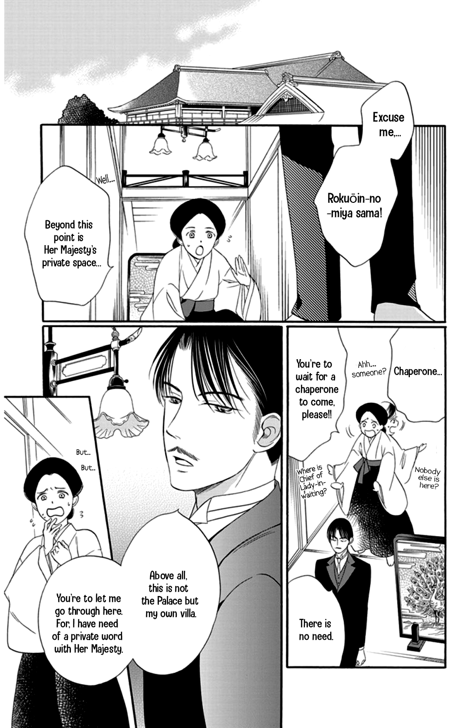 Palace Meidi Chapter 15 page 43 - Chapter 15