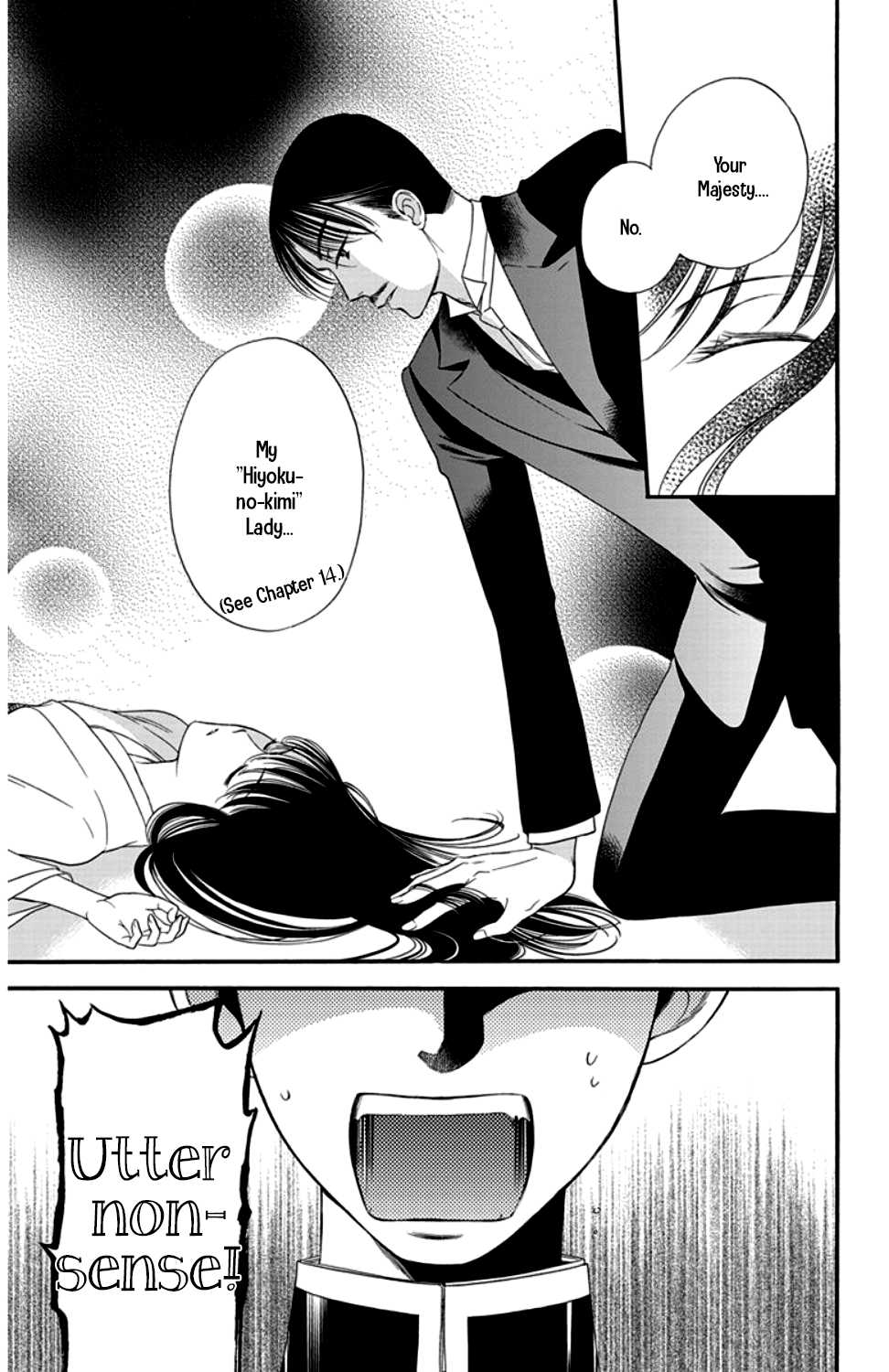 Palace Meidi Chapter 15 page 45 - Chapter 15