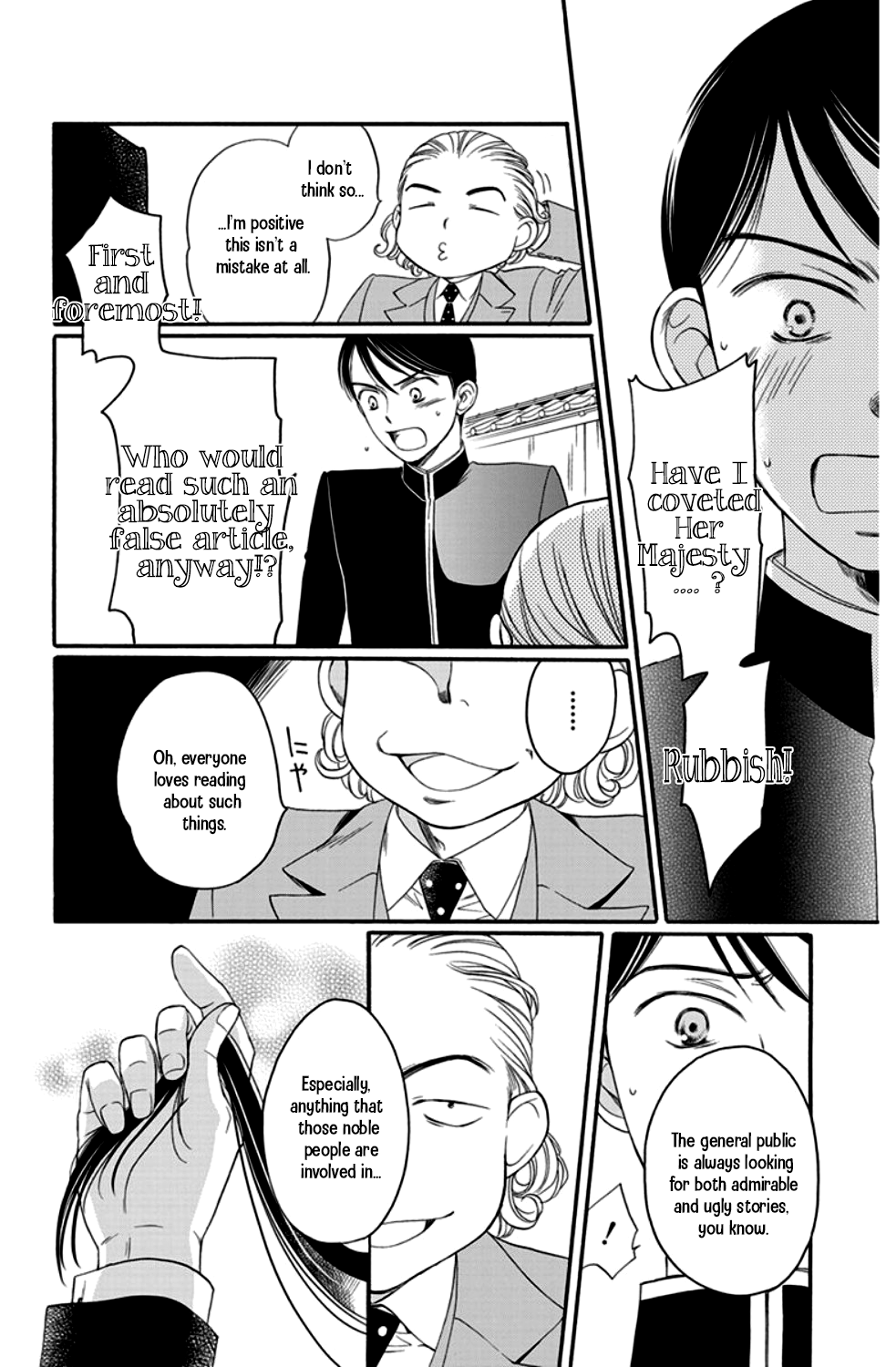 Palace Meidi Chapter 15 page 46 - Chapter 15