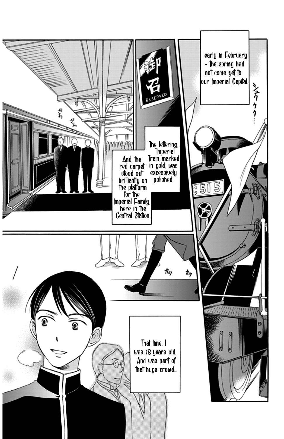 Palace Meidi Chapter 15 page 5 - Chapter 15
