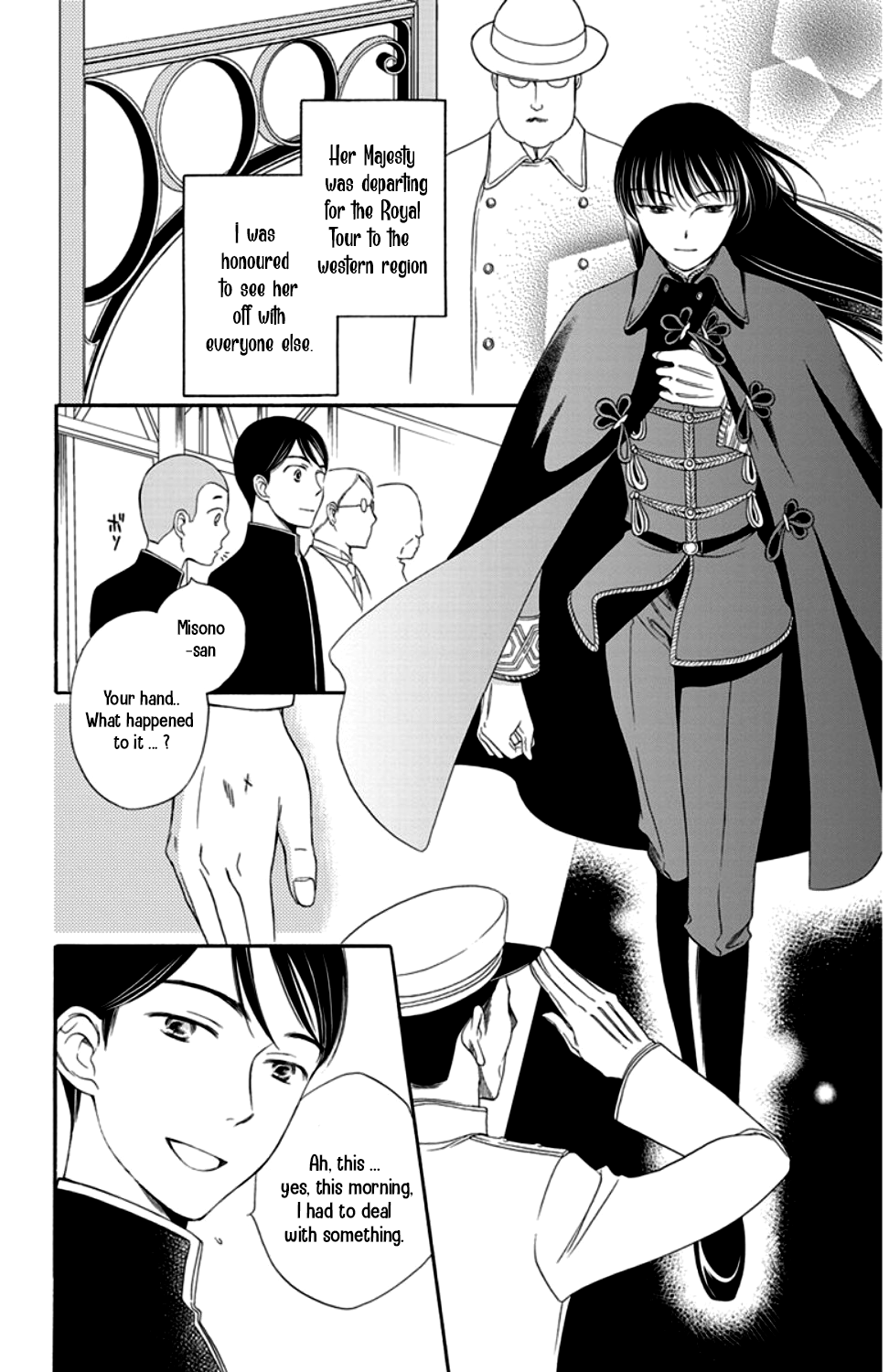 Palace Meidi Chapter 15 page 6 - Chapter 15