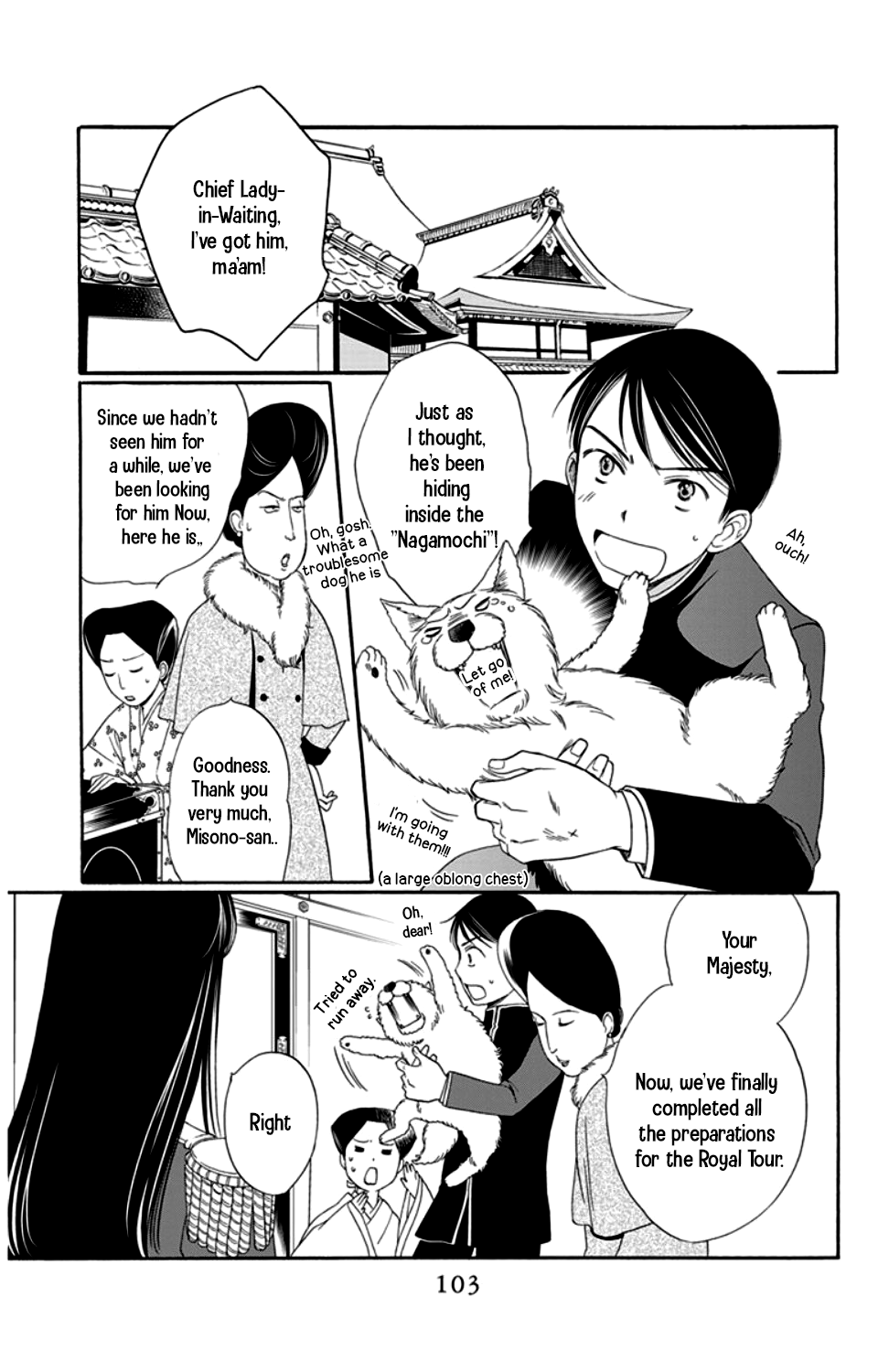 Palace Meidi Chapter 15 page 7 - Chapter 15