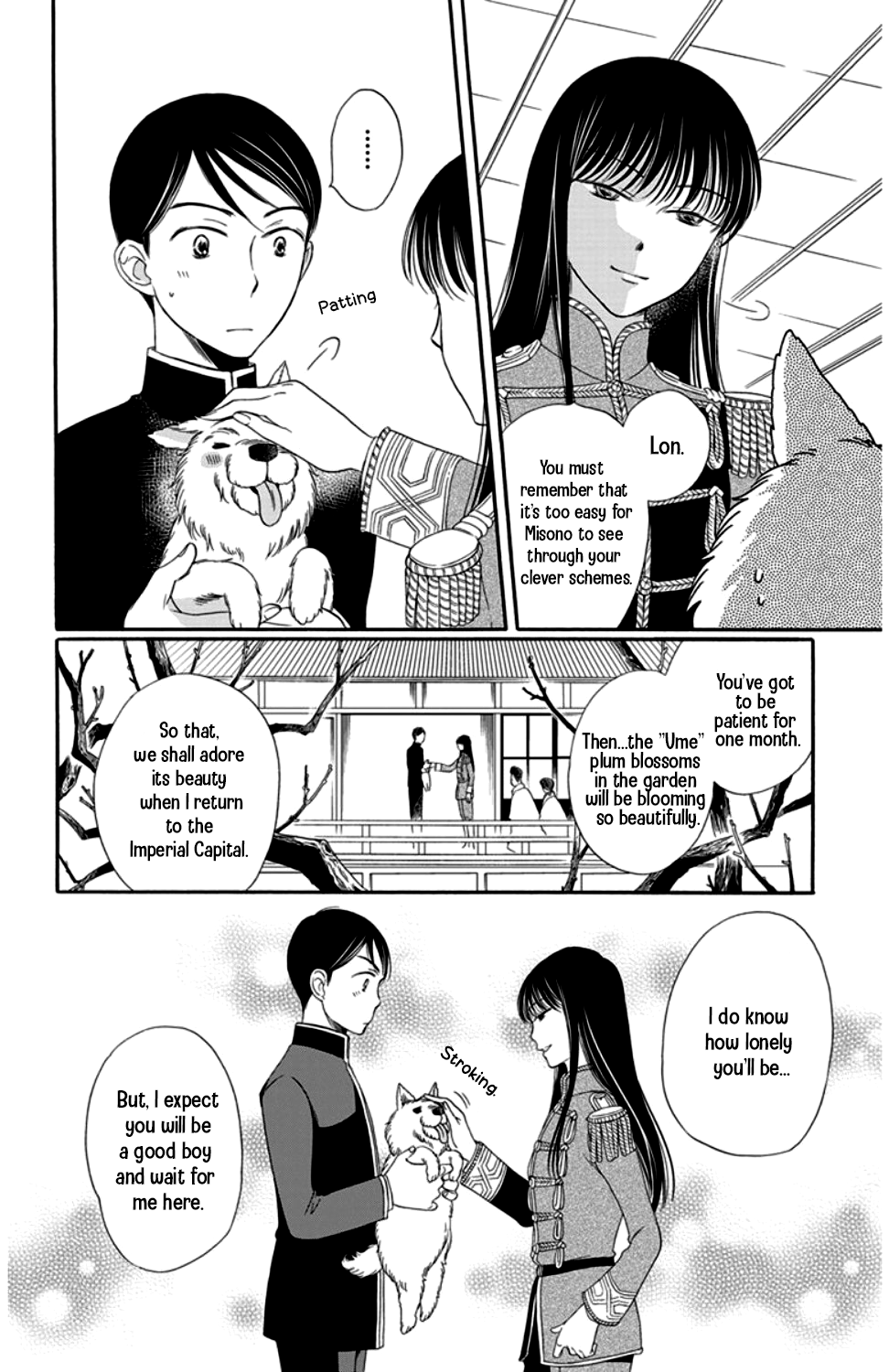 Palace Meidi Chapter 15 page 8 - Chapter 15