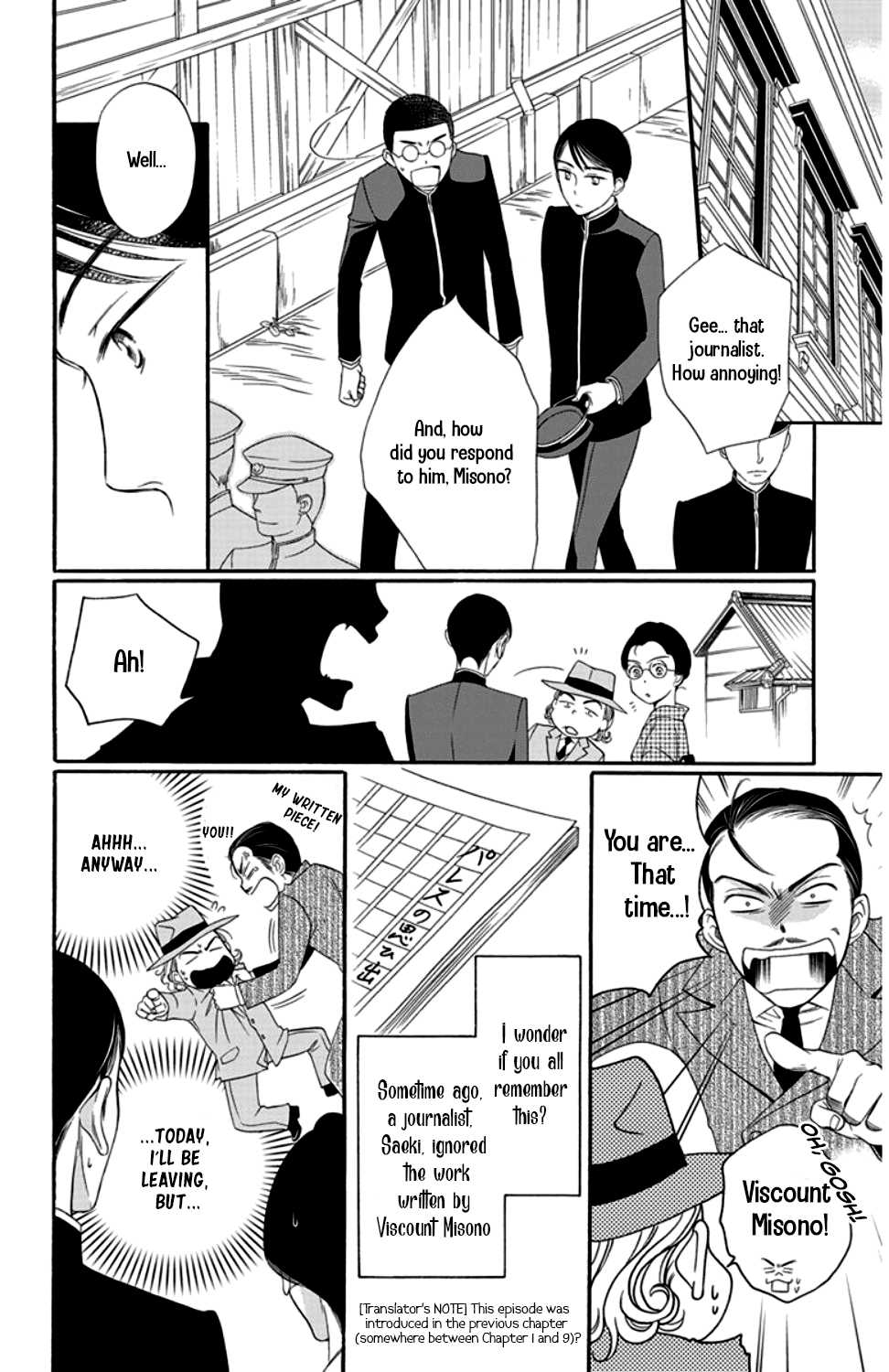Palace Meidi Chapter 16 page 10 - Chapter 16