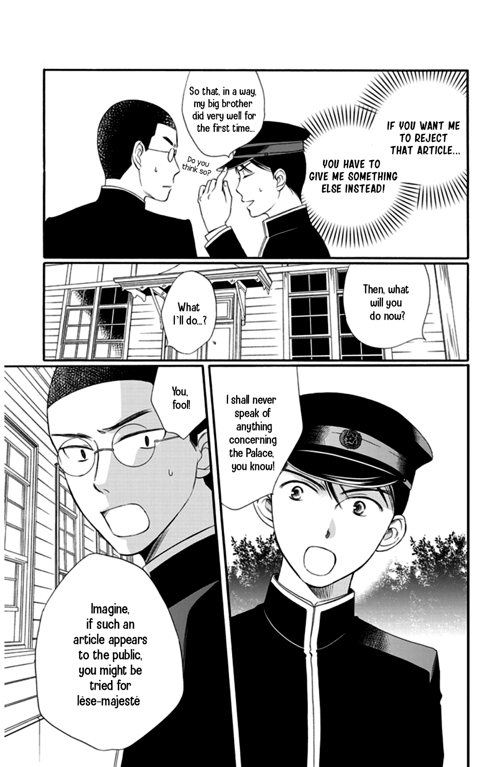 Palace Meidi Chapter 16 page 11 - Chapter 16