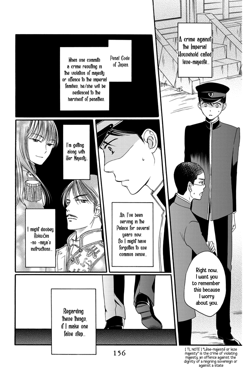 Palace Meidi Chapter 16 page 12 - Chapter 16