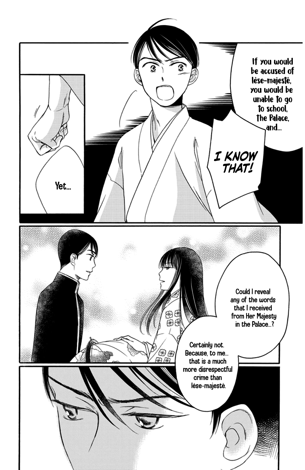 Palace Meidi Chapter 16 page 14 - Chapter 16