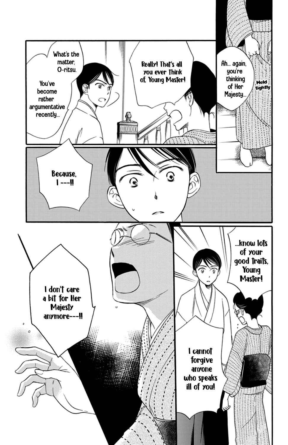 Palace Meidi Chapter 16 page 15 - Chapter 16