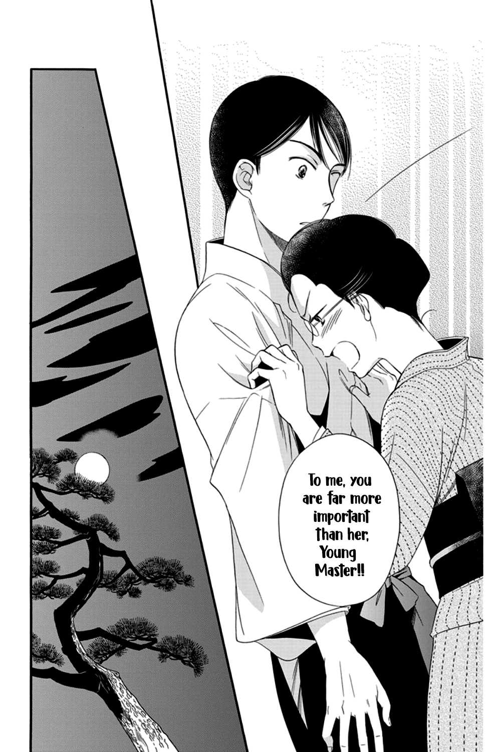 Palace Meidi Chapter 16 page 16 - Chapter 16