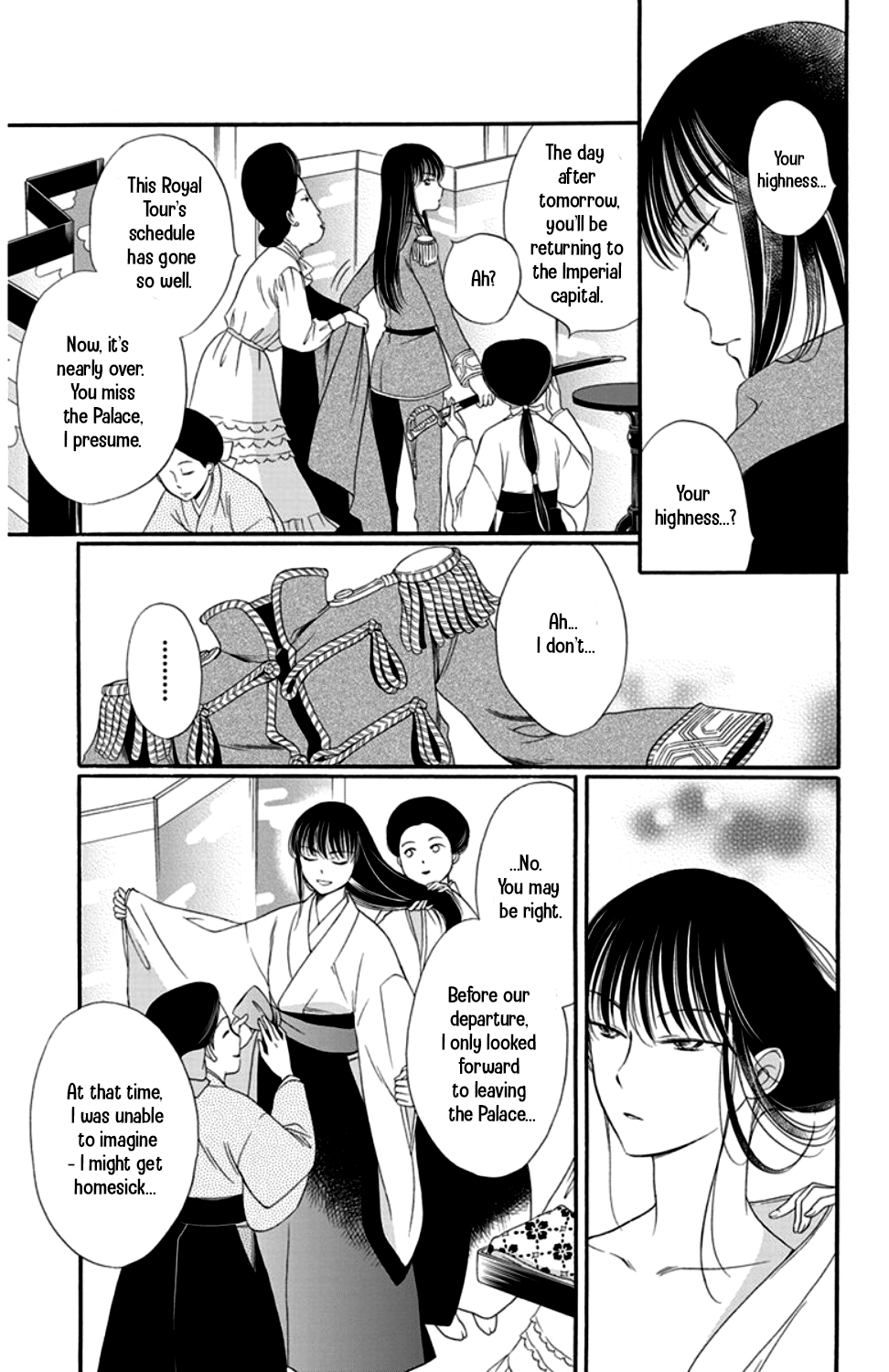 Palace Meidi Chapter 16 page 17 - Chapter 16