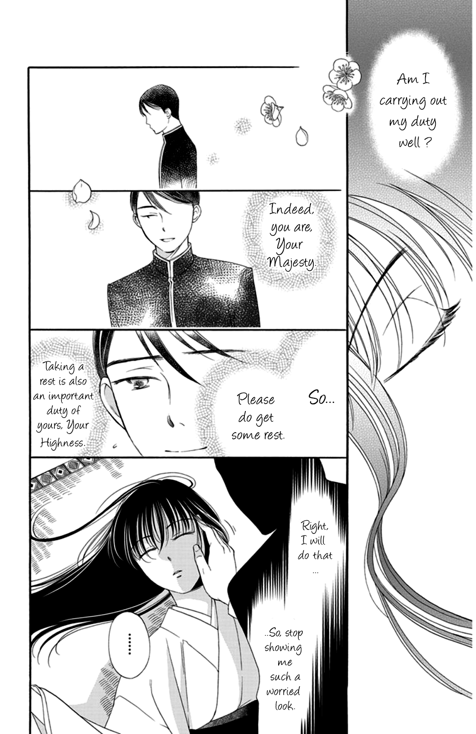 Palace Meidi Chapter 16 page 2 - Chapter 16