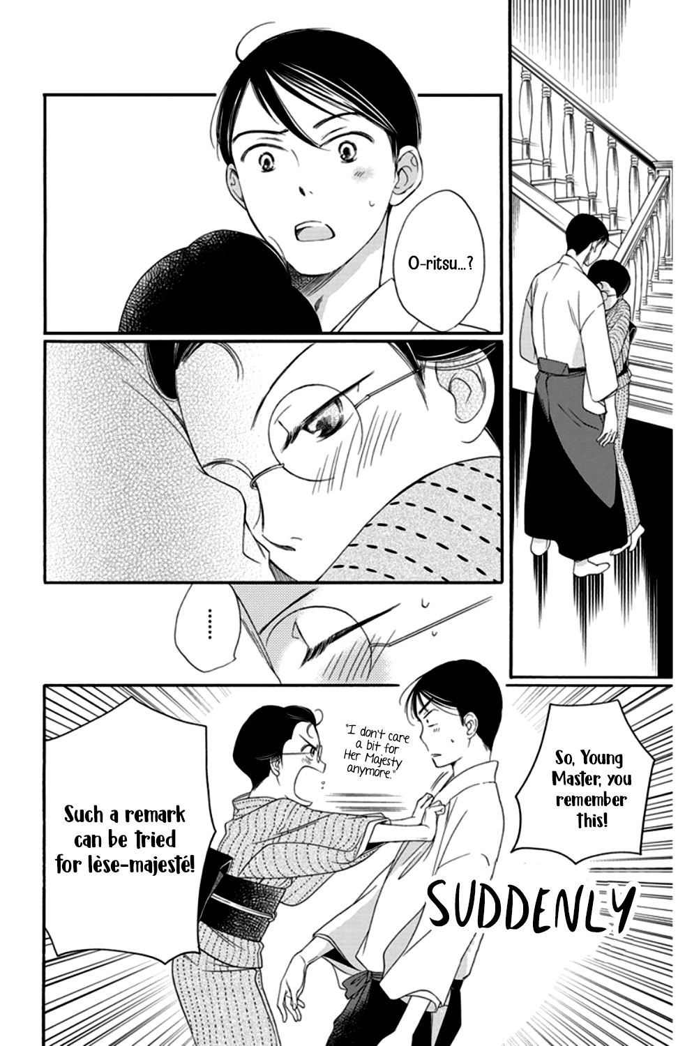 Palace Meidi Chapter 16 page 20 - Chapter 16