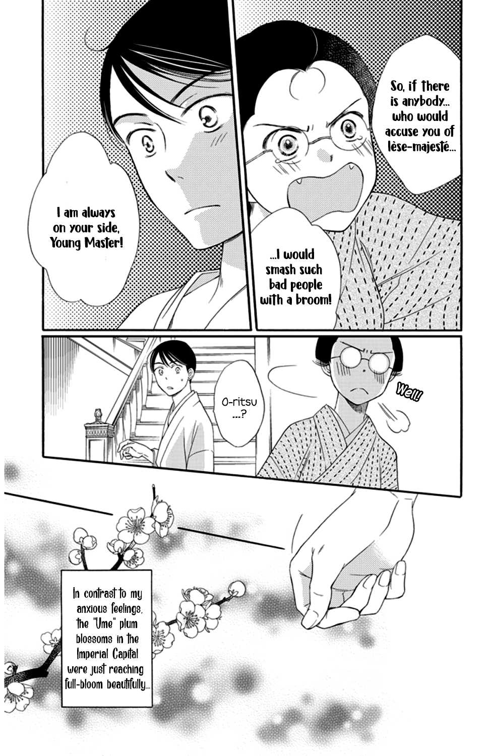 Palace Meidi Chapter 16 page 21 - Chapter 16