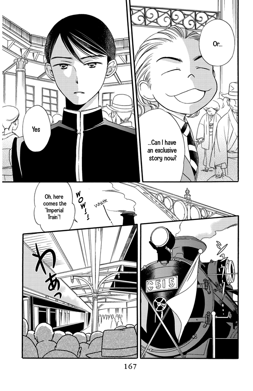 Palace Meidi Chapter 16 page 23 - Chapter 16