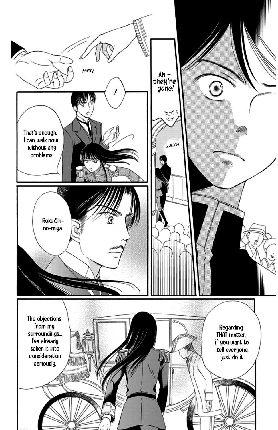 Palace Meidi Chapter 16 page 26 - Chapter 16