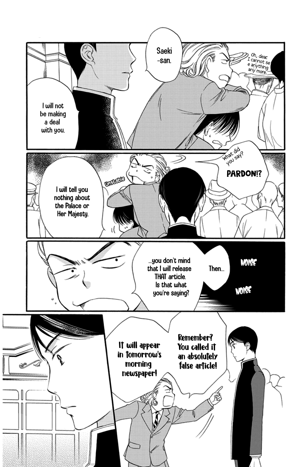 Palace Meidi Chapter 16 page 27 - Chapter 16