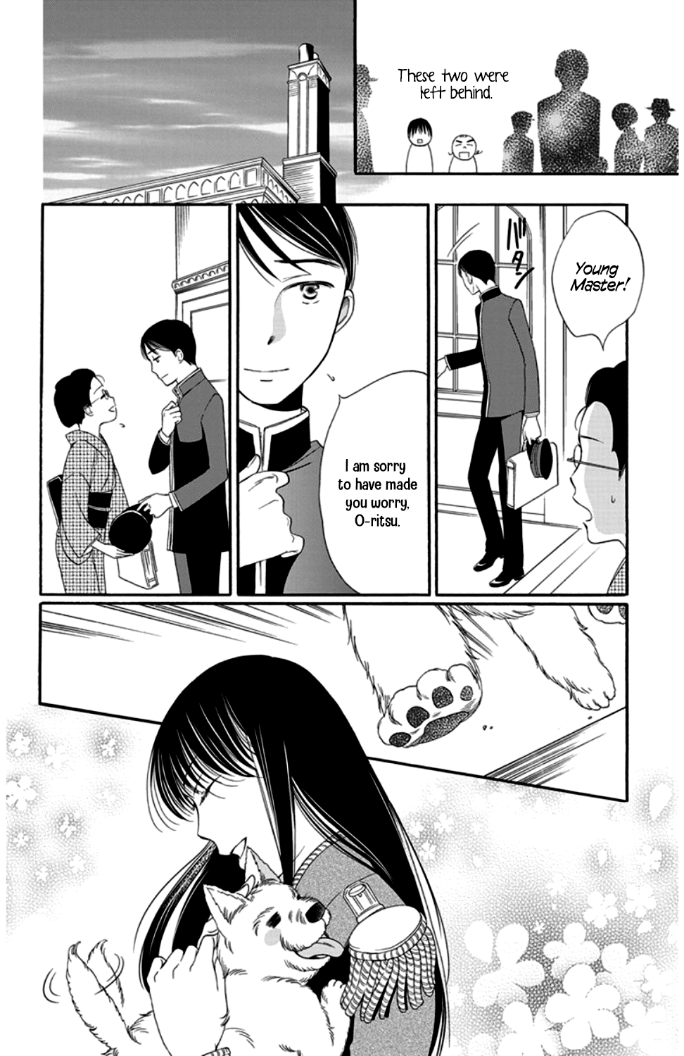 Palace Meidi Chapter 16 page 30 - Chapter 16