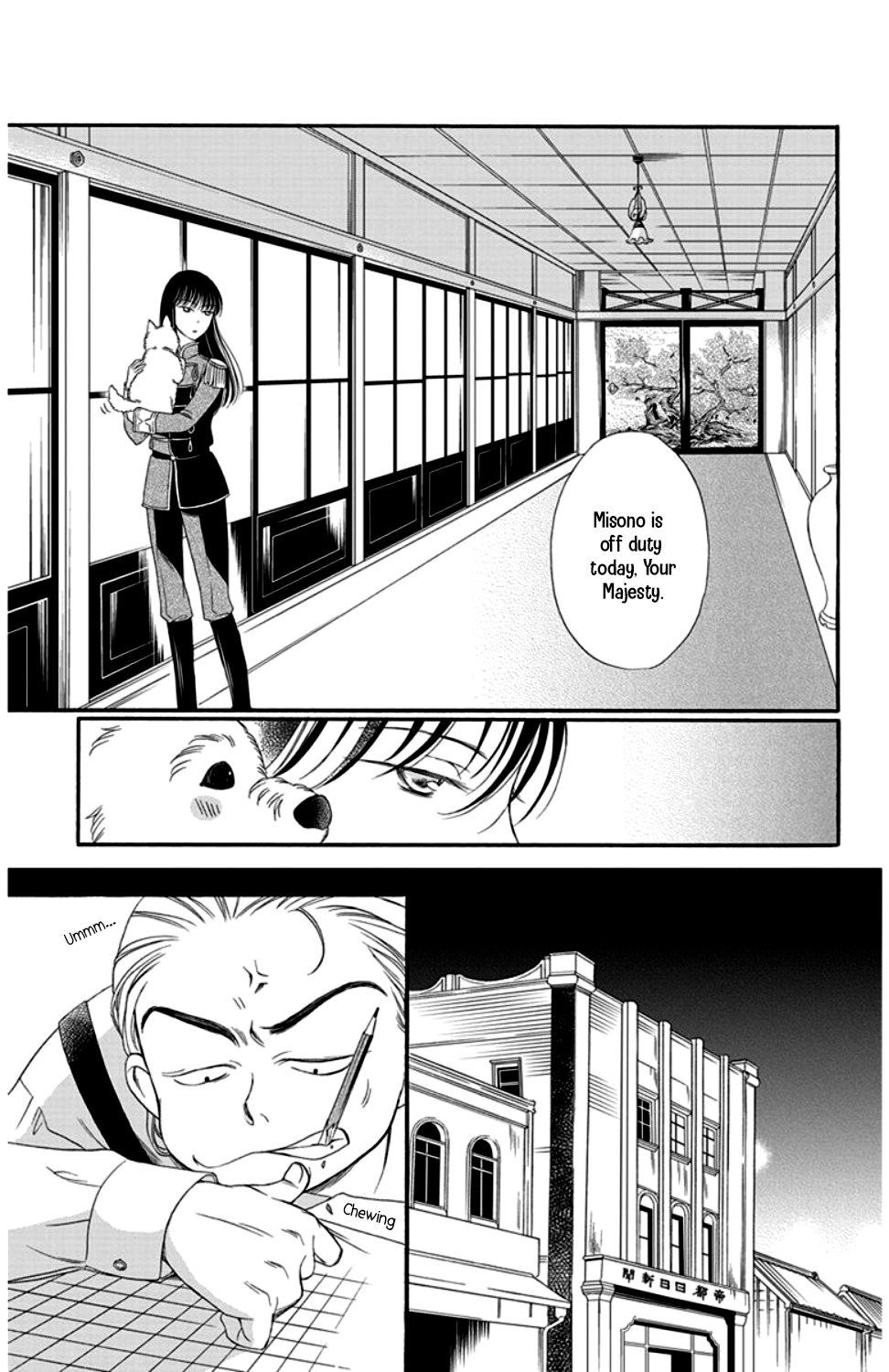 Palace Meidi Chapter 16 page 31 - Chapter 16