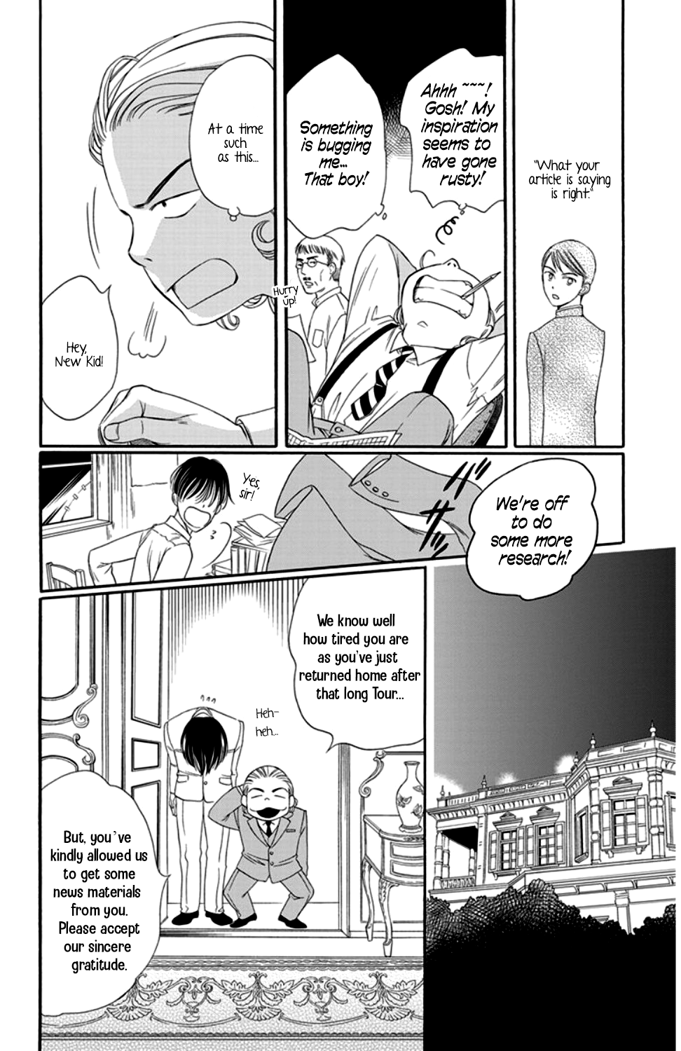 Palace Meidi Chapter 16 page 32 - Chapter 16