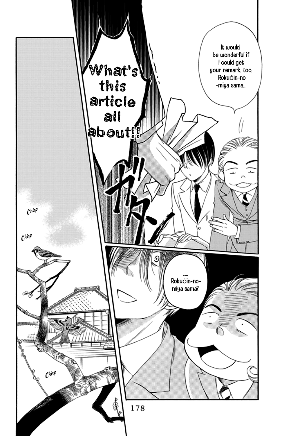 Palace Meidi Chapter 16 page 34 - Chapter 16