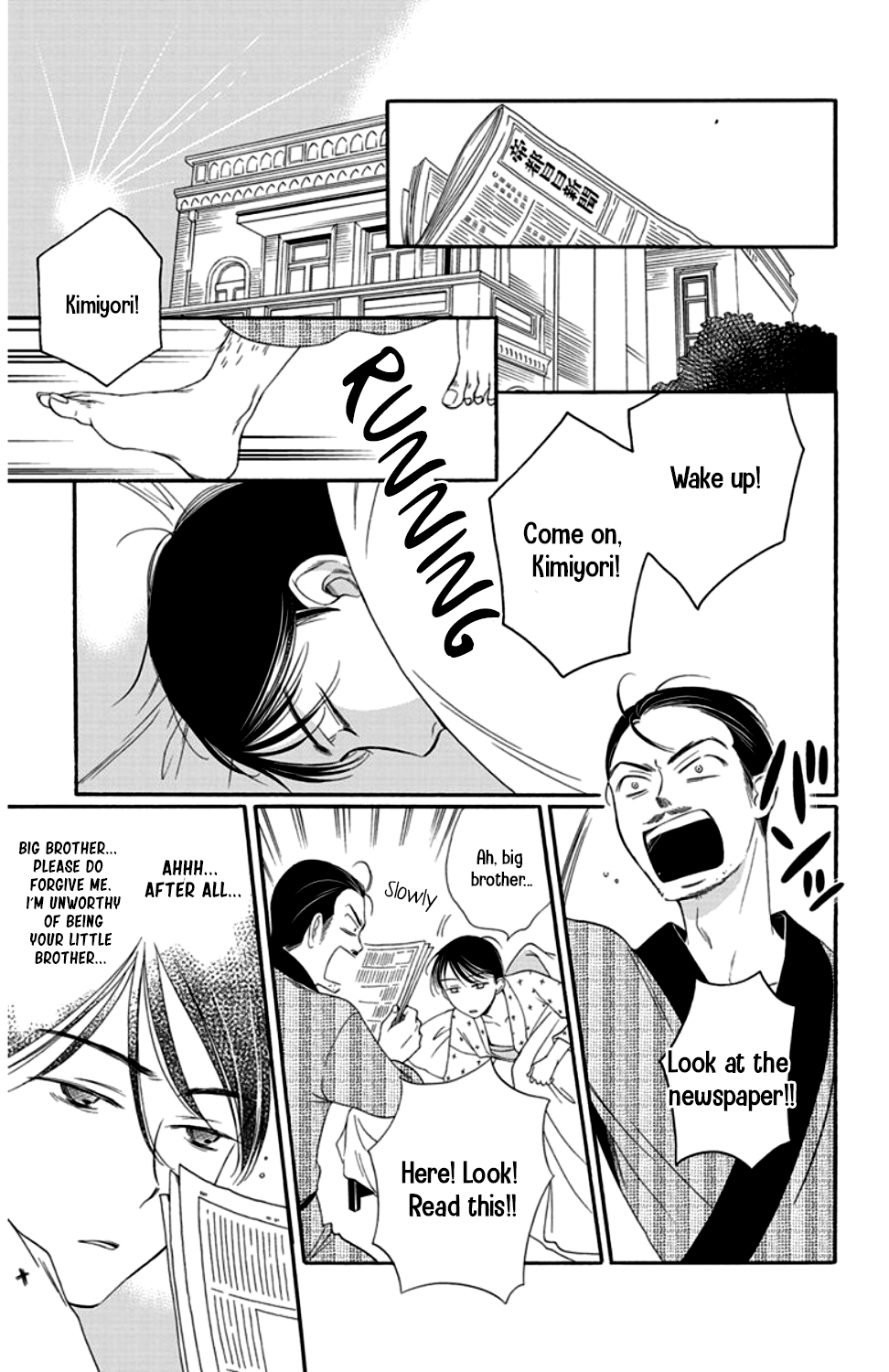 Palace Meidi Chapter 16 page 35 - Chapter 16