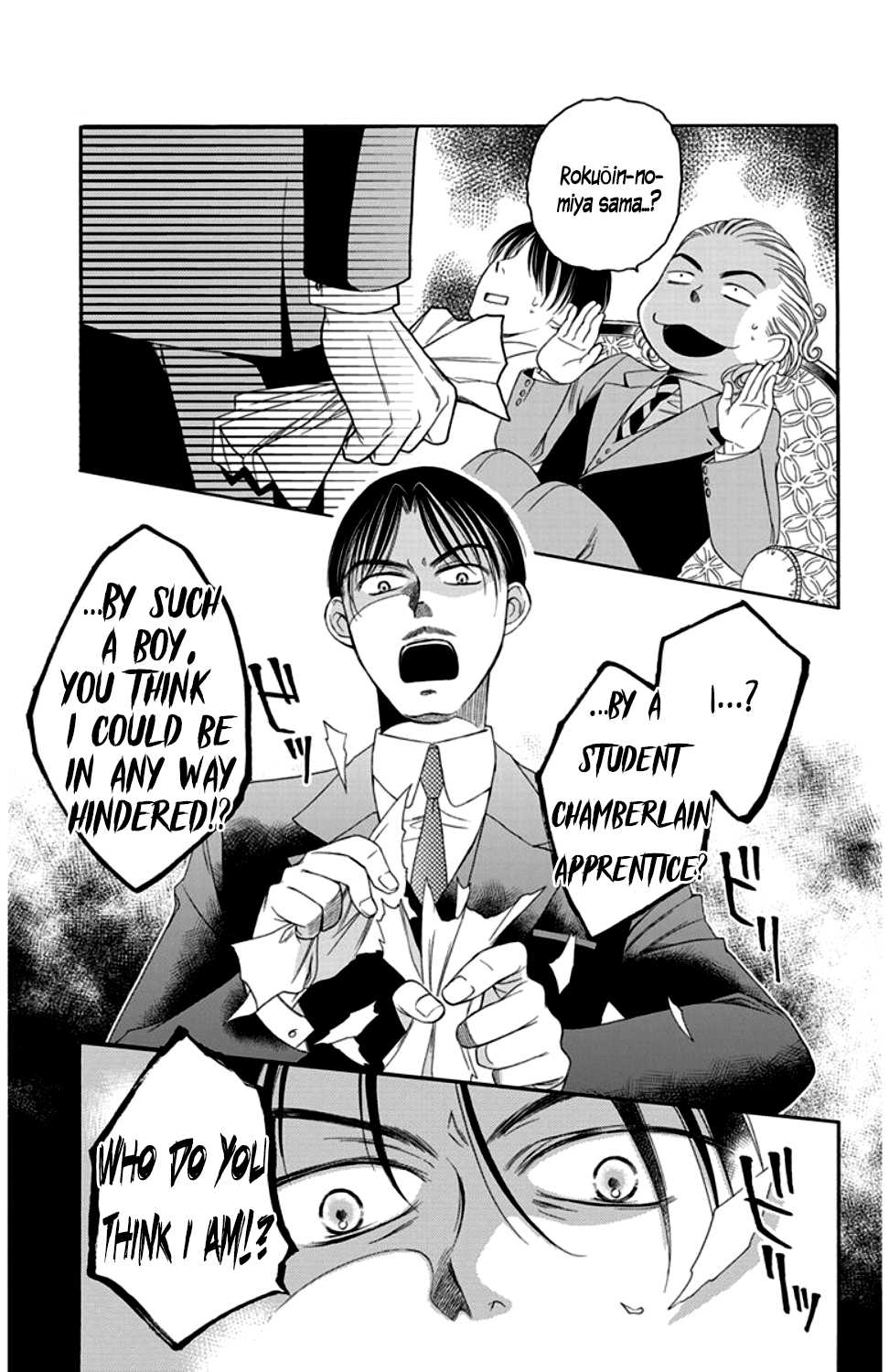 Palace Meidi Chapter 16 page 37 - Chapter 16