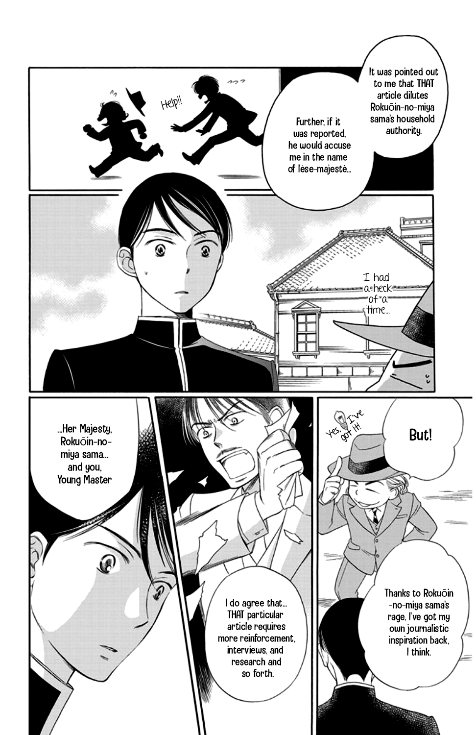 Palace Meidi Chapter 16 page 38 - Chapter 16