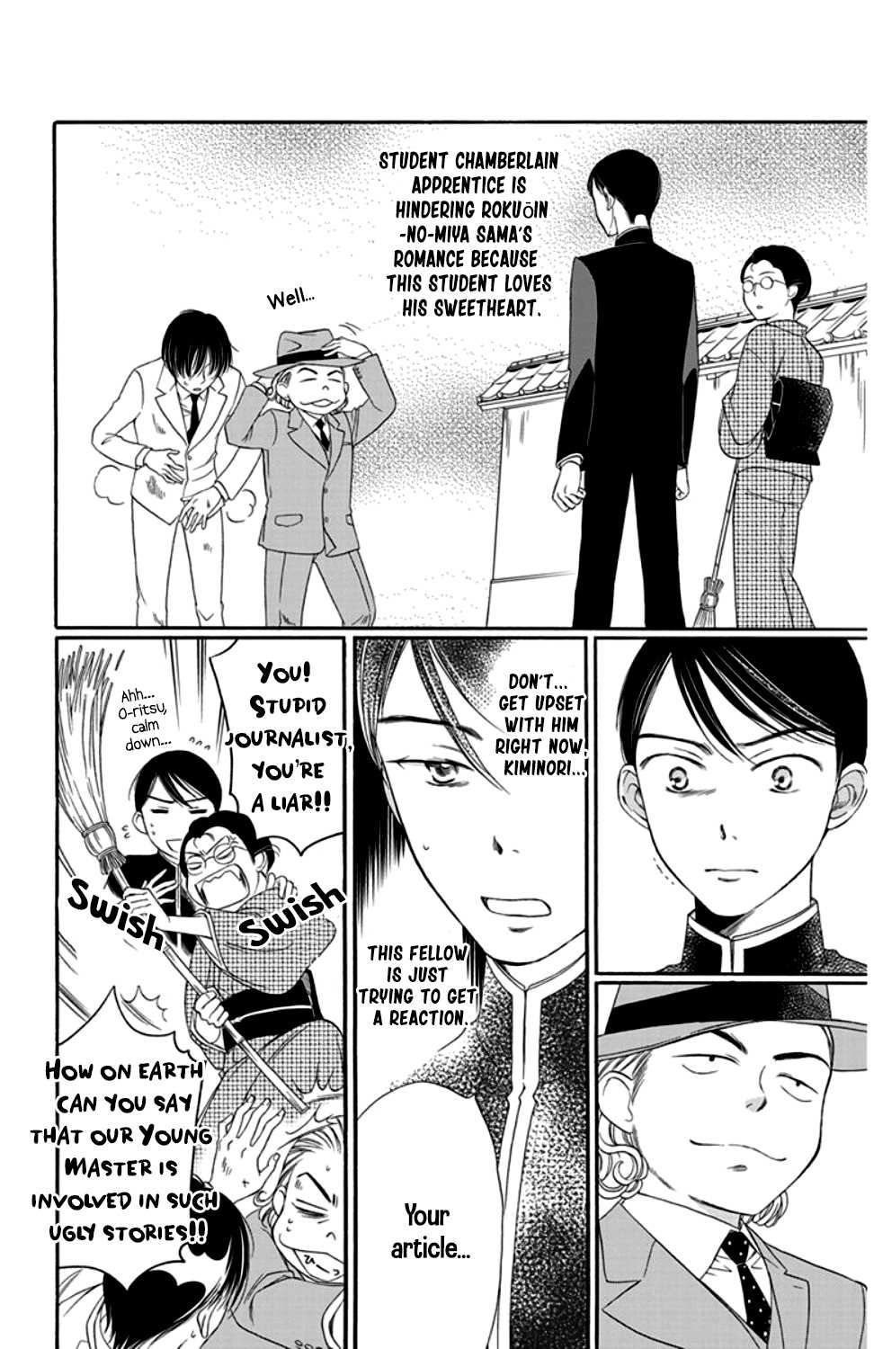 Palace Meidi Chapter 16 page 4 - Chapter 16