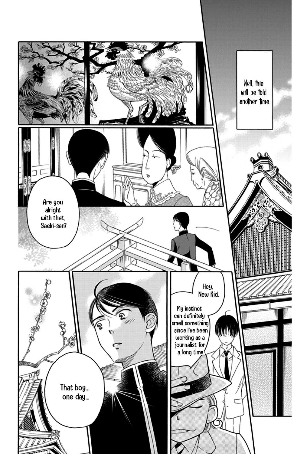 Palace Meidi Chapter 16 page 40 - Chapter 16