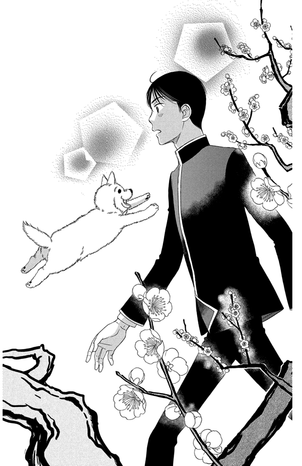 Palace Meidi Chapter 16 page 42 - Chapter 16