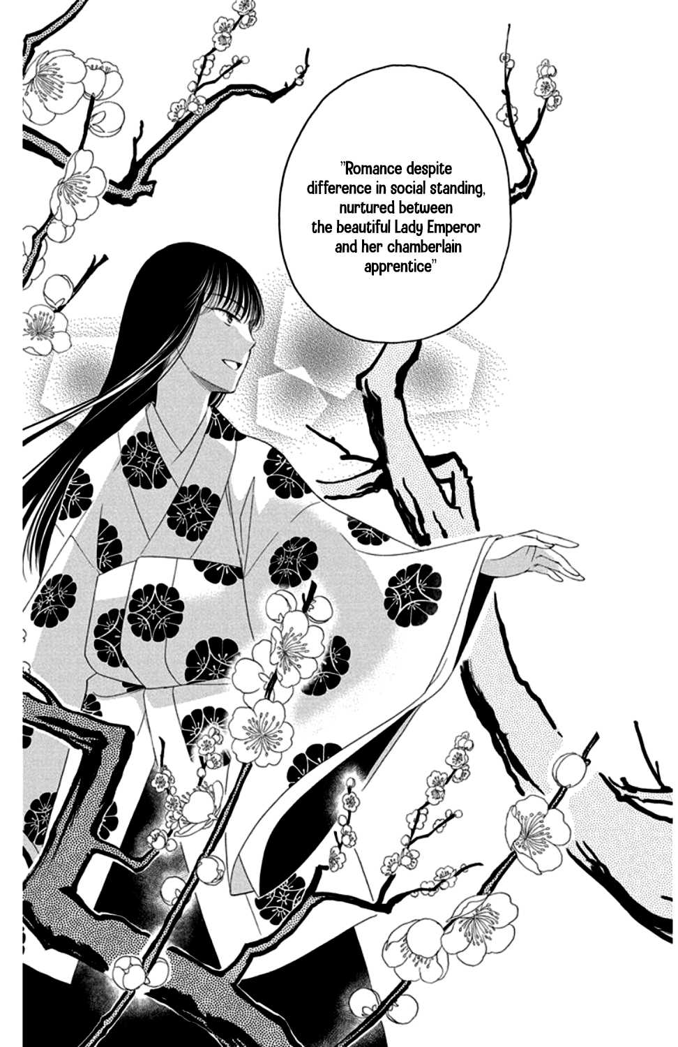 Palace Meidi Chapter 16 page 43 - Chapter 16