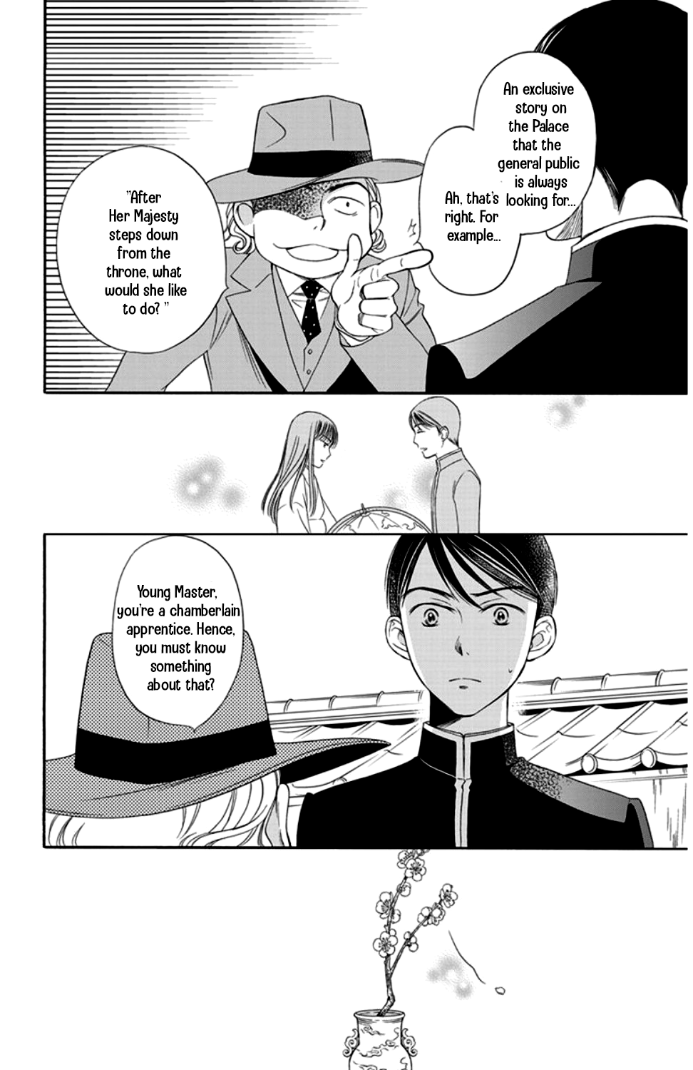 Palace Meidi Chapter 16 page 6 - Chapter 16