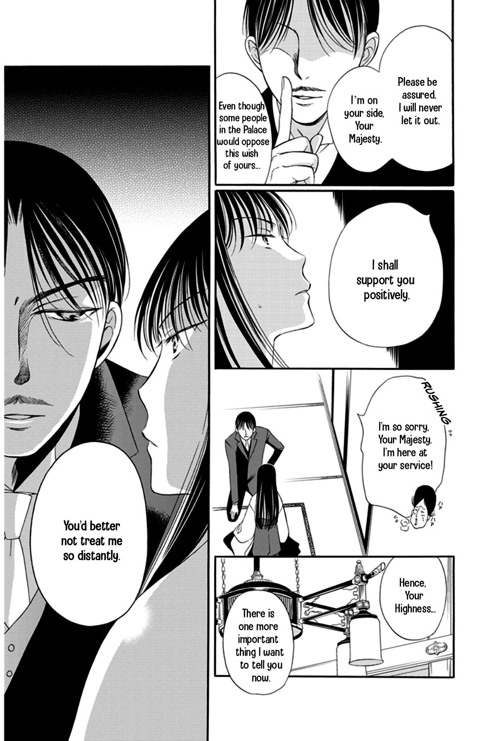 Palace Meidi Chapter 16 page 9 - Chapter 16