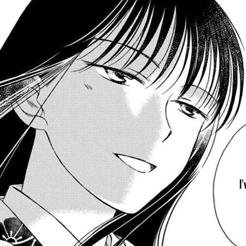 Palace Meidi Chapter 16 cover