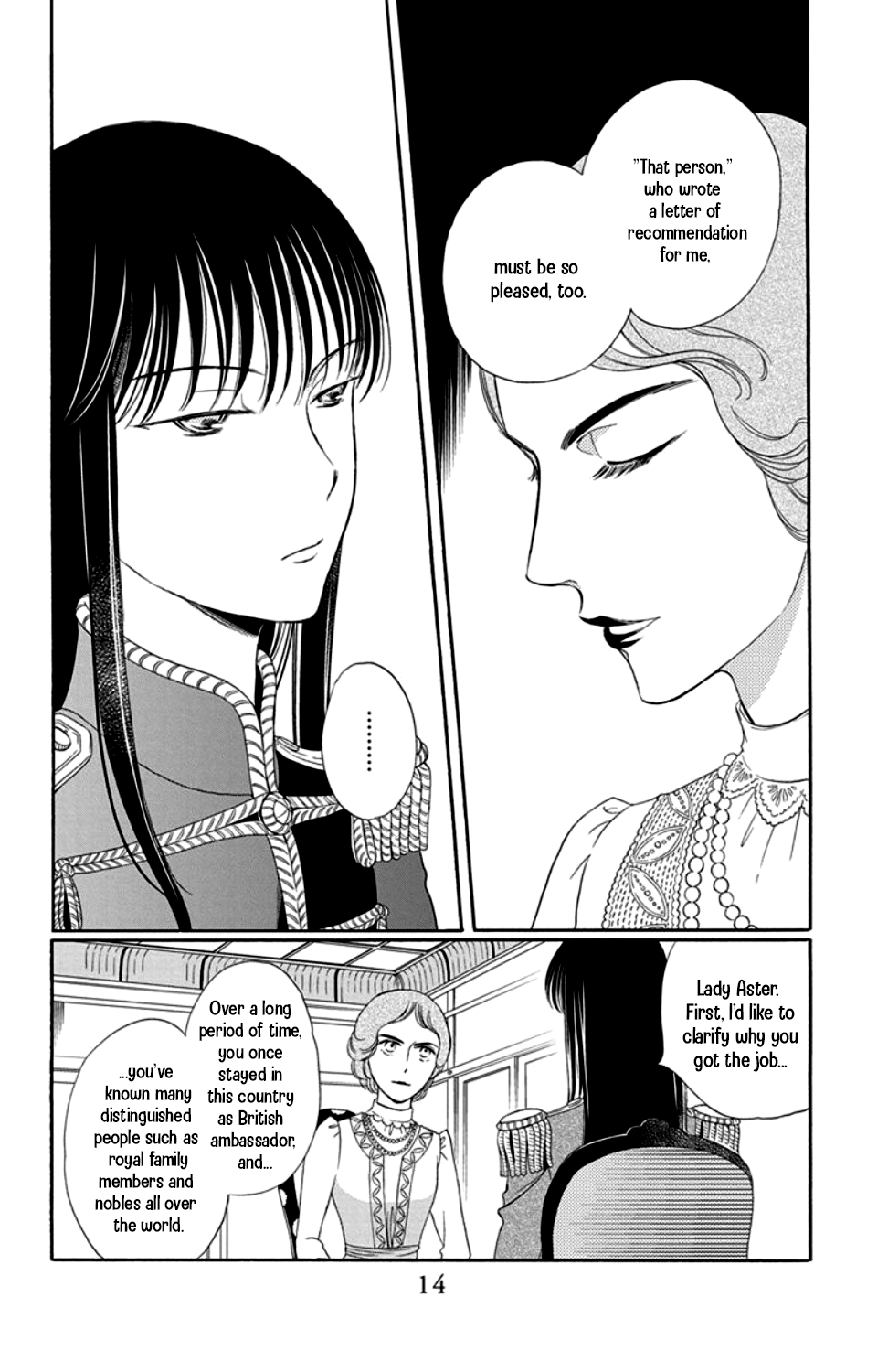 Palace Meidi Chapter 17 page 10 - Chapter 17