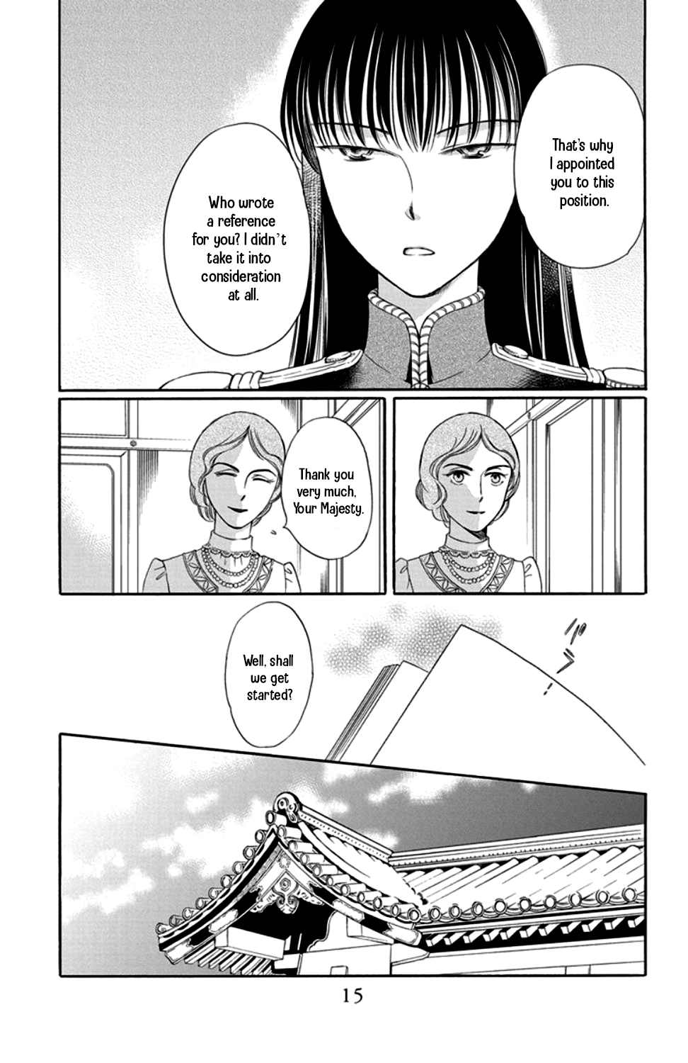 Palace Meidi Chapter 17 page 11 - Chapter 17