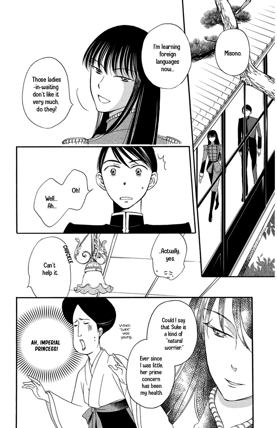 Palace Meidi Chapter 17 page 12 - Chapter 17
