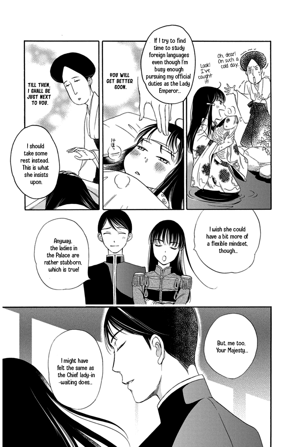 Palace Meidi Chapter 17 page 13 - Chapter 17