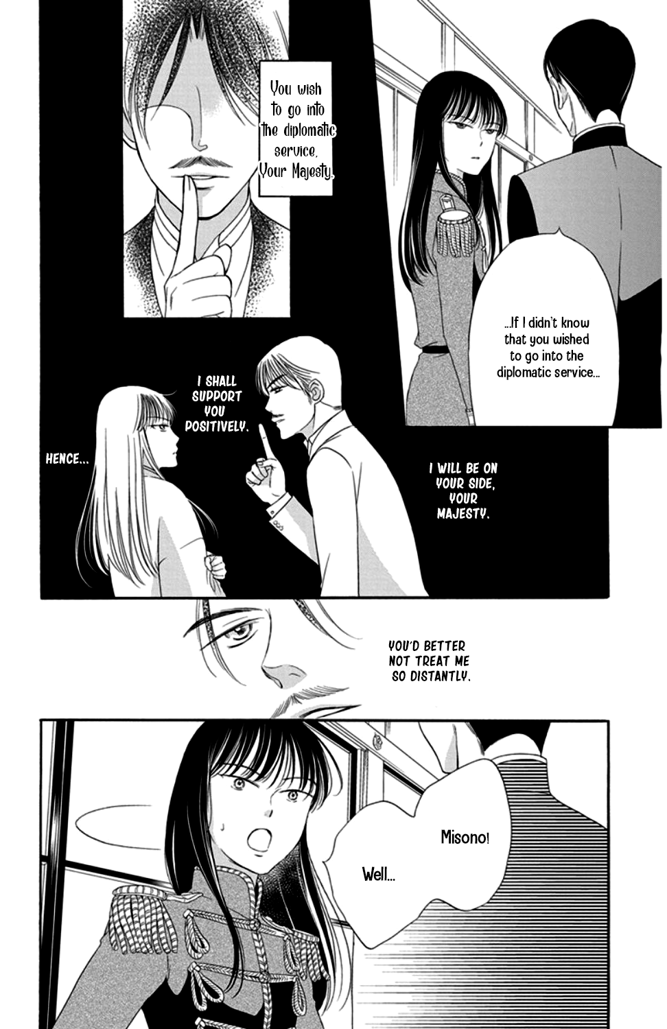 Palace Meidi Chapter 17 page 14 - Chapter 17