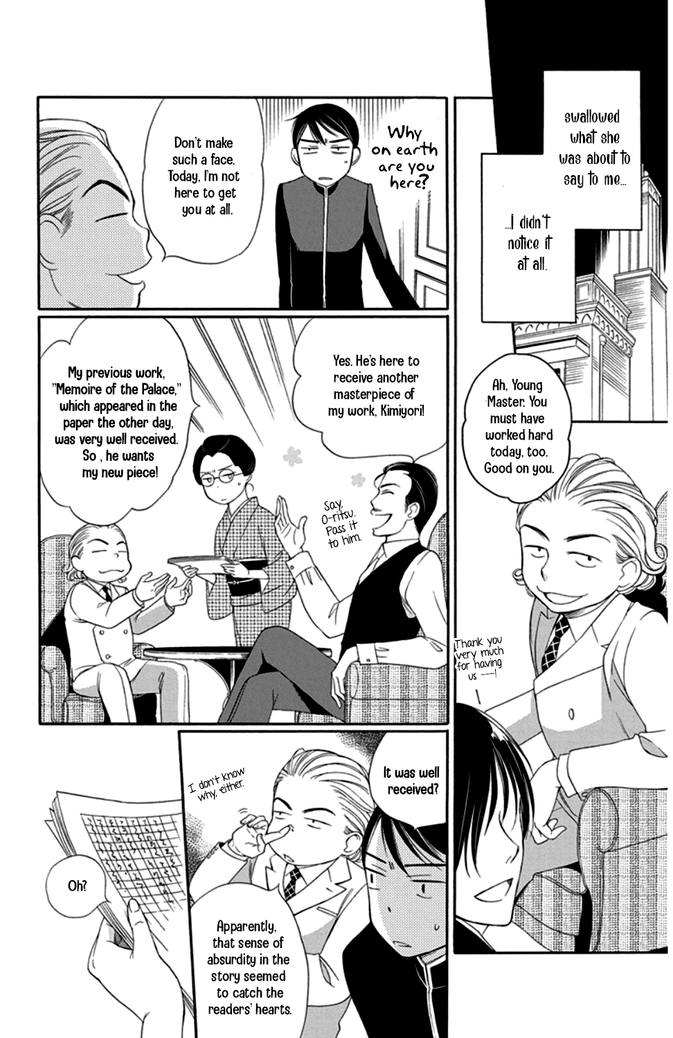 Palace Meidi Chapter 17 page 16 - Chapter 17