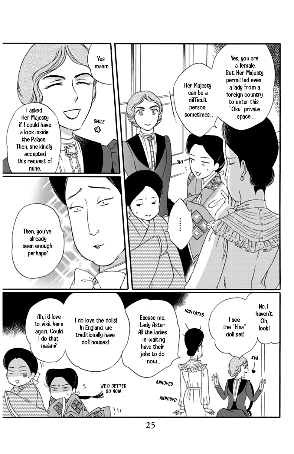 Palace Meidi Chapter 17 page 21 - Chapter 17