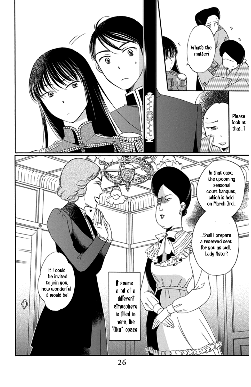 Palace Meidi Chapter 17 page 22 - Chapter 17