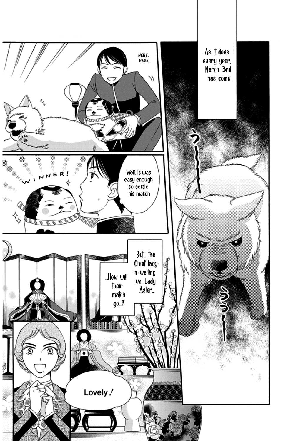 Palace Meidi Chapter 17 page 23 - Chapter 17