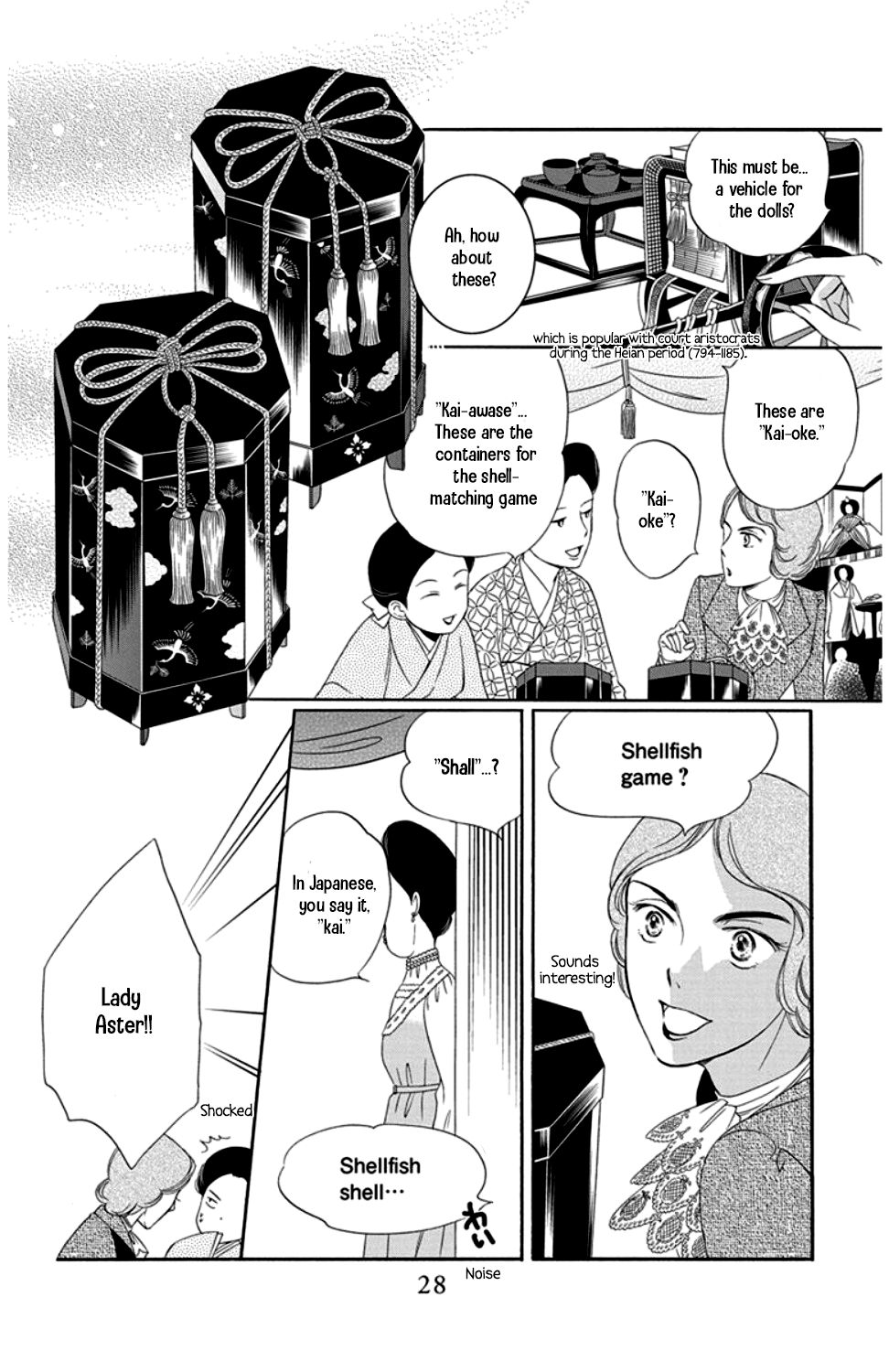 Palace Meidi Chapter 17 page 24 - Chapter 17