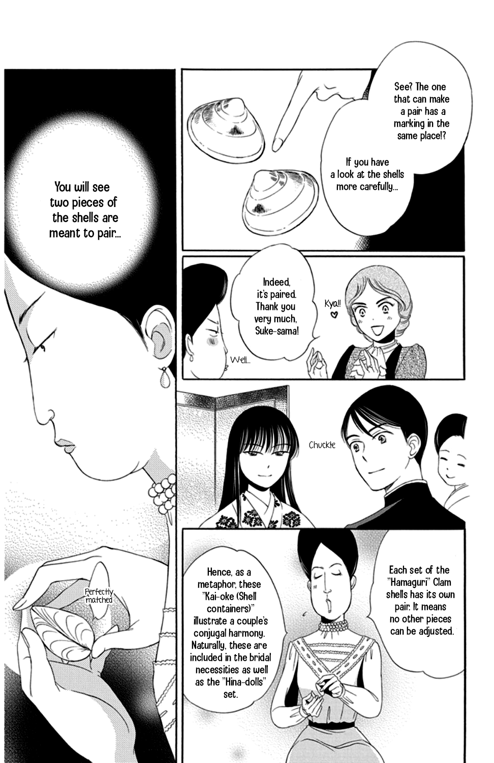 Palace Meidi Chapter 17 page 29 - Chapter 17