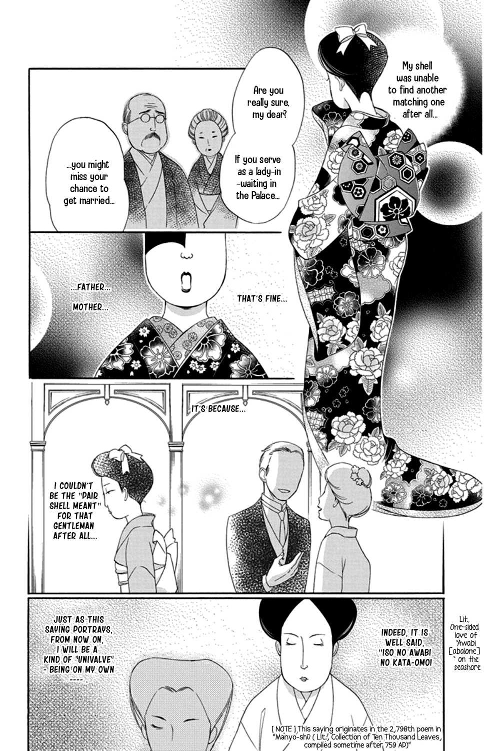 Palace Meidi Chapter 17 page 30 - Chapter 17