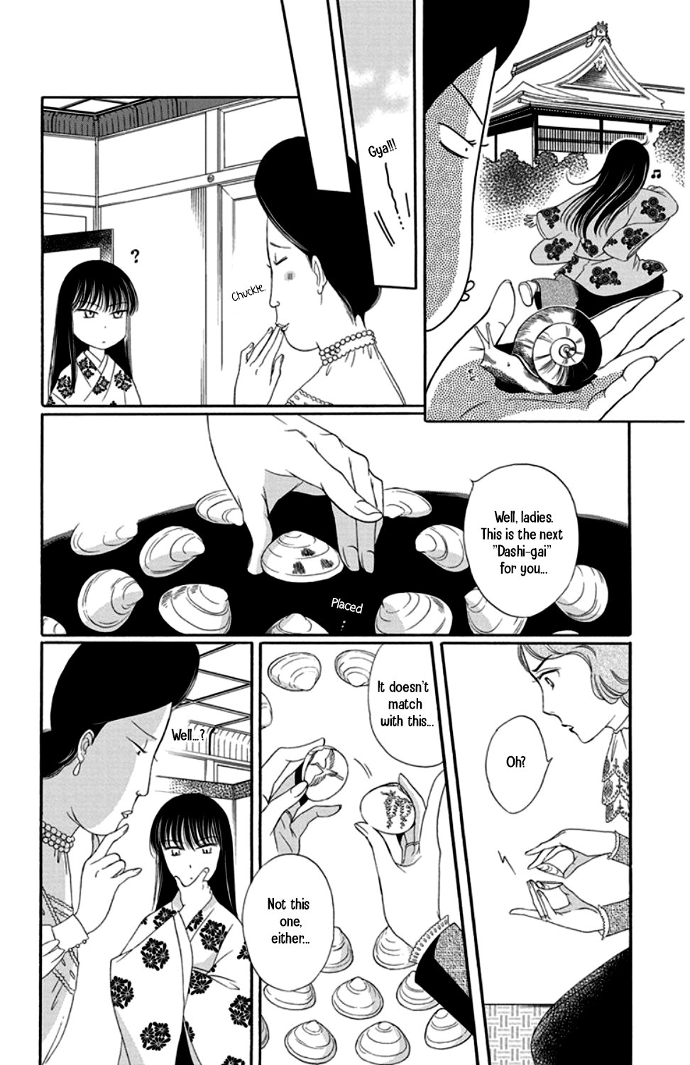 Palace Meidi Chapter 17 page 32 - Chapter 17