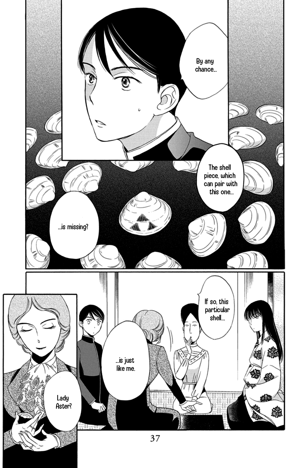 Palace Meidi Chapter 17 page 33 - Chapter 17